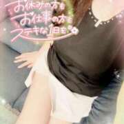 ヒメ日記 2025/05/20 07:27 投稿 咲紀(さき) 札幌人妻マドンナ