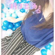 ヒメ日記 2025/05/20 08:12 投稿 咲紀(さき) 札幌人妻マドンナ