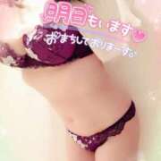 ヒメ日記 2025/05/23 02:18 投稿 咲紀(さき) 札幌人妻マドンナ