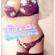 ヒメ日記 2025/05/23 07:33 投稿 咲紀(さき) 札幌人妻マドンナ