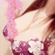 ヒメ日記 2025/05/23 11:33 投稿 咲紀(さき) 札幌人妻マドンナ