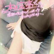 ヒメ日記 2025/05/23 20:49 投稿 咲紀(さき) 札幌人妻マドンナ