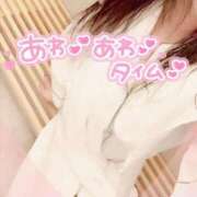 ヒメ日記 2025/05/24 15:12 投稿 咲紀(さき) 札幌人妻マドンナ