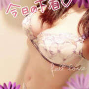 ヒメ日記 2025/05/24 16:12 投稿 咲紀(さき) 札幌人妻マドンナ