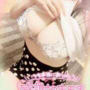 ヒメ日記 2025/05/25 21:12 投稿 咲紀(さき) 札幌人妻マドンナ