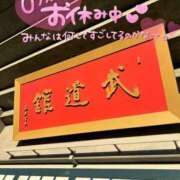 ヒメ日記 2025/05/26 11:18 投稿 咲紀(さき) 札幌人妻マドンナ