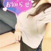 ヒメ日記 2025/05/26 17:19 投稿 咲紀(さき) 札幌人妻マドンナ