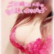 ヒメ日記 2025/05/30 14:42 投稿 咲紀(さき) 札幌人妻マドンナ