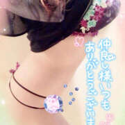 ヒメ日記 2025/05/30 18:27 投稿 咲紀(さき) 札幌人妻マドンナ