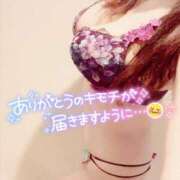 ヒメ日記 2025/05/31 15:27 投稿 咲紀(さき) 札幌人妻マドンナ