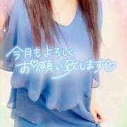 ヒメ日記 2025/06/01 13:18 投稿 咲紀(さき) 札幌人妻マドンナ