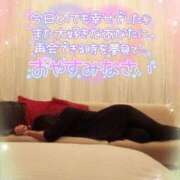 ヒメ日記 2025/06/02 03:27 投稿 咲紀(さき) 札幌人妻マドンナ