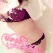 ヒメ日記 2025/06/02 18:48 投稿 咲紀(さき) 札幌人妻マドンナ