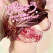 ヒメ日記 2025/06/03 09:48 投稿 咲紀(さき) 札幌人妻マドンナ