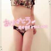 ヒメ日記 2025/06/04 17:57 投稿 咲紀(さき) 札幌人妻マドンナ