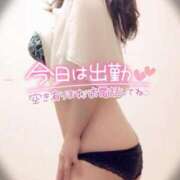 ヒメ日記 2025/06/04 18:42 投稿 咲紀(さき) 札幌人妻マドンナ