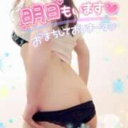 ヒメ日記 2025/06/05 03:12 投稿 咲紀(さき) 札幌人妻マドンナ