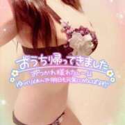 ヒメ日記 2025/06/08 22:12 投稿 咲紀(さき) 札幌人妻マドンナ