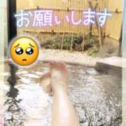 ヒメ日記 2025/06/12 18:18 投稿 咲紀(さき) 札幌人妻マドンナ