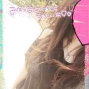 ヒメ日記 2025/06/13 15:18 投稿 咲紀(さき) 札幌人妻マドンナ