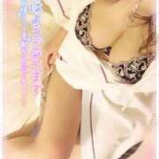 ヒメ日記 2025/06/14 04:33 投稿 咲紀(さき) 札幌人妻マドンナ