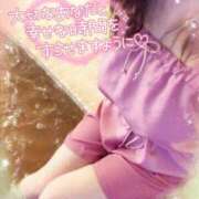 ヒメ日記 2025/06/14 06:18 投稿 咲紀(さき) 札幌人妻マドンナ