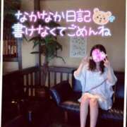 ヒメ日記 2025/06/15 05:36 投稿 咲紀(さき) 札幌人妻マドンナ