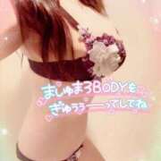 ヒメ日記 2025/06/17 19:27 投稿 咲紀(さき) 札幌人妻マドンナ