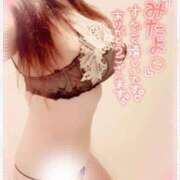 ヒメ日記 2025/06/18 19:03 投稿 咲紀(さき) 札幌人妻マドンナ