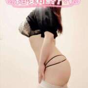 ヒメ日記 2025/06/18 23:42 投稿 咲紀(さき) 札幌人妻マドンナ