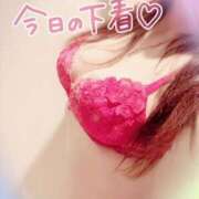 ヒメ日記 2025/06/19 17:58 投稿 咲紀(さき) 札幌人妻マドンナ