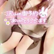 ヒメ日記 2025/06/20 20:48 投稿 咲紀(さき) 札幌人妻マドンナ