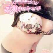 ヒメ日記 2025/06/23 16:12 投稿 咲紀(さき) 札幌人妻マドンナ