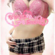 ヒメ日記 2025/06/23 20:03 投稿 咲紀(さき) 札幌人妻マドンナ