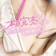 ヒメ日記 2025/06/23 20:18 投稿 咲紀(さき) 札幌人妻マドンナ