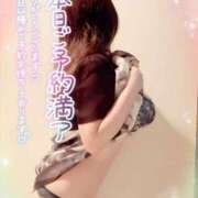 ヒメ日記 2025/06/25 18:27 投稿 咲紀(さき) 札幌人妻マドンナ