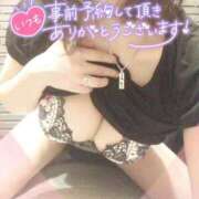 ヒメ日記 2025/06/26 17:57 投稿 咲紀(さき) 札幌人妻マドンナ