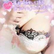 ヒメ日記 2025/06/26 19:12 投稿 咲紀(さき) 札幌人妻マドンナ