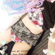 ヒメ日記 2025/06/26 20:27 投稿 咲紀(さき) 札幌人妻マドンナ