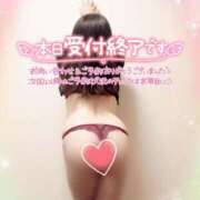 ヒメ日記 2025/06/28 02:27 投稿 咲紀(さき) 札幌人妻マドンナ