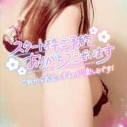 ヒメ日記 2025/06/29 19:57 投稿 咲紀(さき) 札幌人妻マドンナ