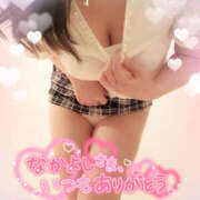 ヒメ日記 2025/06/30 20:42 投稿 咲紀(さき) 札幌人妻マドンナ