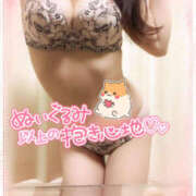 ヒメ日記 2025/07/02 23:48 投稿 咲紀(さき) 札幌人妻マドンナ