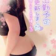 ヒメ日記 2025/07/06 17:57 投稿 咲紀(さき) 札幌人妻マドンナ