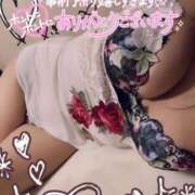 ヒメ日記 2025/07/06 19:27 投稿 咲紀(さき) 札幌人妻マドンナ