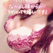 ヒメ日記 2025/07/08 17:54 投稿 咲紀(さき) 札幌人妻マドンナ