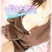 ヒメ日記 2025/07/09 16:00 投稿 咲紀(さき) 札幌人妻マドンナ