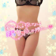 ヒメ日記 2025/07/11 23:06 投稿 咲紀(さき) 札幌人妻マドンナ