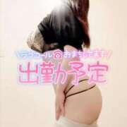 ヒメ日記 2025/07/13 20:06 投稿 咲紀(さき) 札幌人妻マドンナ