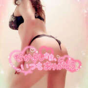 ヒメ日記 2025/07/14 19:33 投稿 咲紀(さき) 札幌人妻マドンナ